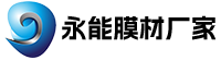 內(nèi)蒙古信輝鋼結(jié)構(gòu)有限責(zé)任公司-包頭彩鋼鋼結(jié)構(gòu)配件制作安裝|包頭彩鋼板|包頭防水保溫管道安裝